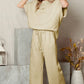 LOOSE T SHIRT PANTS SET Wäre Rare Fashion