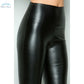 Faux Leather Leggings - Wäre Rare